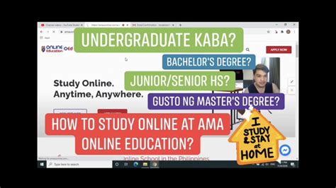 How to download module from ama online